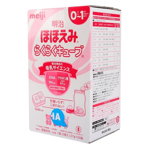 Sữa Meiji số 0 dạng thanh nội địa Nhật cho bé từ 0-12M