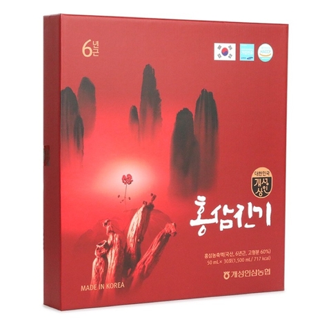 TINH CHẤT SÂM NÚI JINGI