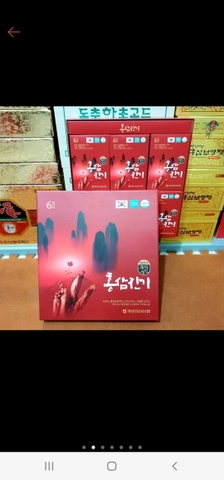 TINH CHẤT SÂM NÚI JINGI