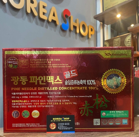 Tinh Dầu Thông Đỏ Kwangdong Pine Needle Distilled Concentrate 120 viên