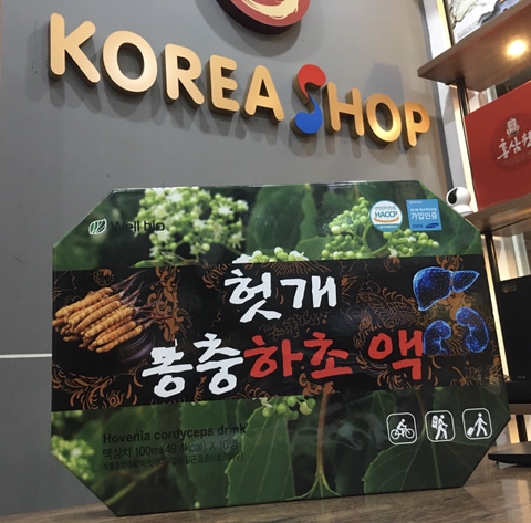 NƯỚC BỔ GAN ĐÔNG TRÙNG HẠ THẢO WELL BIO KOREA HOVENIA CORDYCEPS DRINK