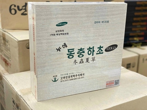 ĐÔNG TRÙNG HẠ THẢO BIO HỘP GỖ TRẮNG