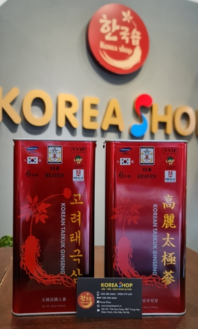 Thiên Sâm VVip HEAVEN  . Hộp thiếc 300g ( 10 củ )