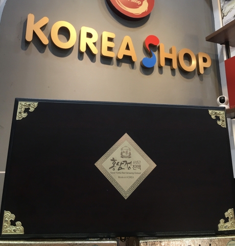 CAO HỒNG SÂM HỘP GỖ