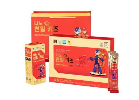TINH CHẤT THIÊN SÂM BABY HÀN QUỐC