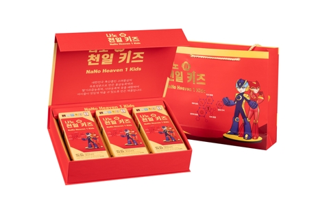 TINH CHẤT THIÊN SÂM BABY HÀN QUỐC