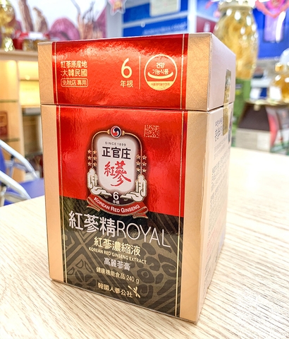 CAO SÂM CHÍNH PHỦ 240G