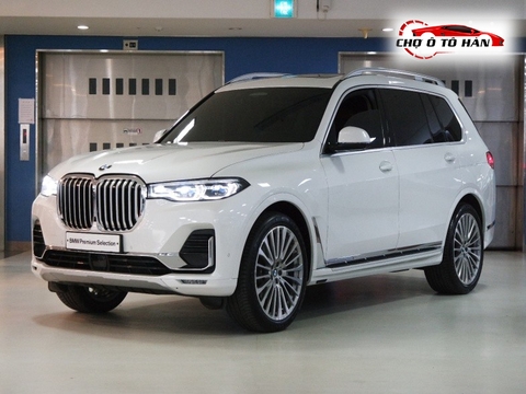 BMW X7 (G07) xDrive 40i DPE