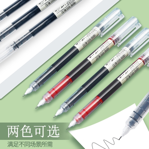Bút ký - 0.5mm - bút gel - nắp đậy - mực Xanh/Đen