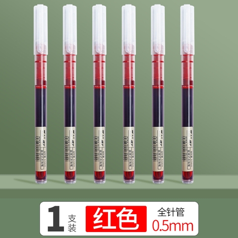 Bút ký - 0.5mm - bút gel - nắp đậy - mực Xanh/Đen