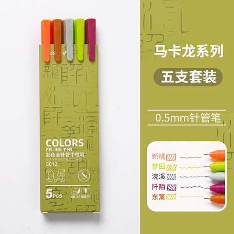 Hộp 5 bút gel nhiều màu sắc dễ thương
