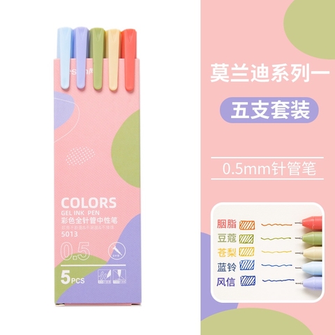 Hộp 5 bút gel nhiều màu sắc dễ thương