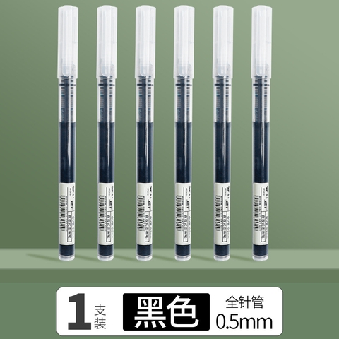 Bút ký - 0.5mm - bút gel - nắp đậy - mực Xanh/Đen