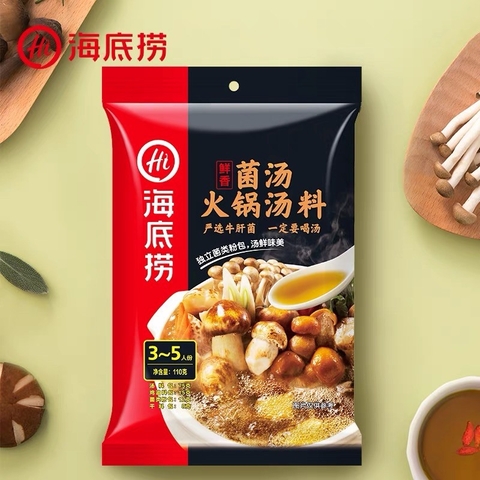 Cốt lẩu haidilao - vị nấm