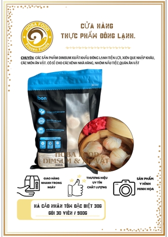 Há Cảo Tôm Đặc Biệt 30G