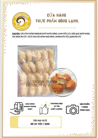 Xíu Mại Mực 25G