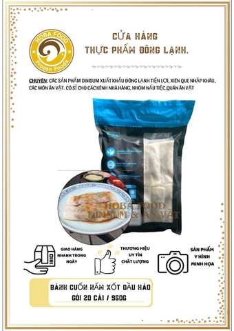 Bánh Cuốn Nấm Xốt Dầu Hào 48G