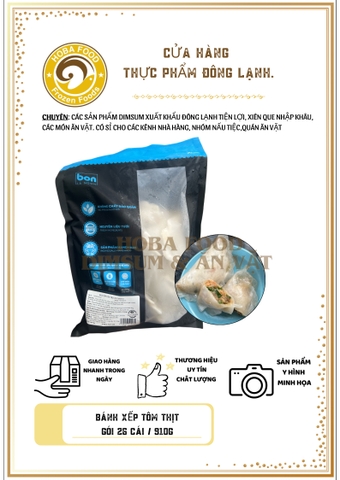 Bánh xếp Tôm Thịt - 35G
