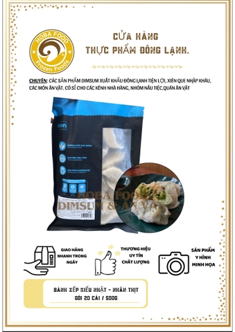Bánh xếp kiểu Nhật - nhân Thịt 25G