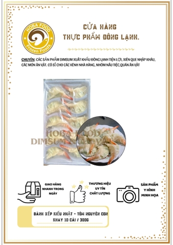 Bánh xếp kiểu Nhật nhân con tôm 20G ( 200G )