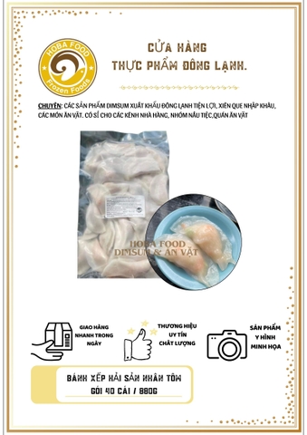 Bánh Xếp Hải Sản 22G