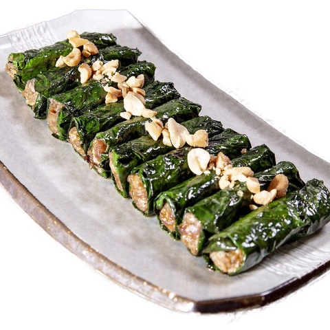Bò cuộn lá lốt - 350g