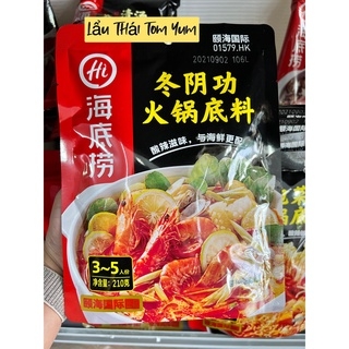 Cốt lẩu haidilao - Vị tomyum