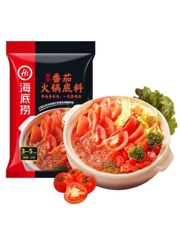 Cốt lẩu hadilao - vị cà chua