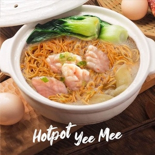 Chả tôm hình chiếc lá - EB
