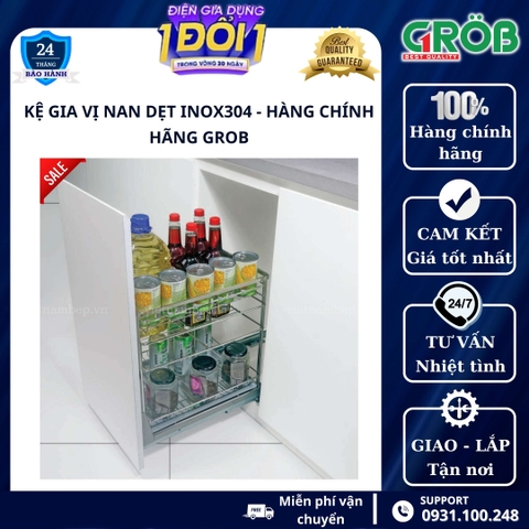 Kệ gia vị đa năng inox SUS304 - Nan dẹt