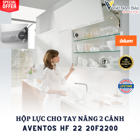 Hộp lực cho tay nâng 2 cánh Blum AVENTOS HF 22 20F2200