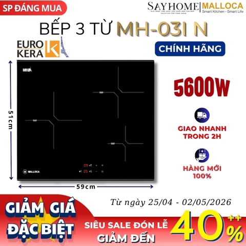 Bếp 03 từ Malloca MH-03I N - Hàng chính hãng