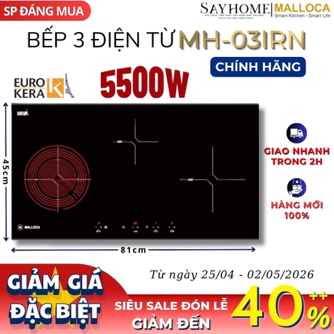 Bếp điện từ kết hợp Malloca MH-03IRN 3 vùng nấu - Hàng chính hãng