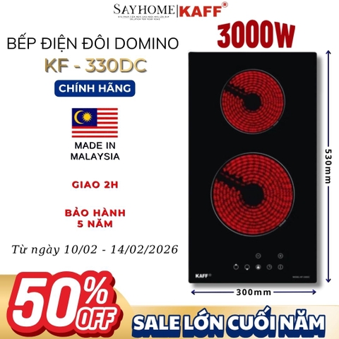 Bếp hồng ngoại đôi Domino KAFF KF-330DC - Bảo hành chính hãng 5 năm