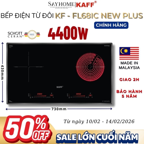 Bếp điện từ đôi KAFF KF-FL68IC NEW PLUS - Bảo hành chính hãng 5 năm