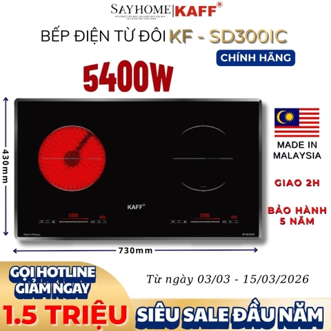 Bếp điện từ đôi KAFF KF-SD300IC - Bảo hành chính hãng 5 năm