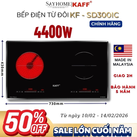 Bếp điện từ đôi KAFF KF-SD300IC - Bảo hành chính hãng 5 năm