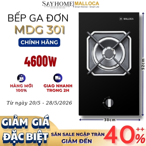 Bếp Ga đơn Domino MALLOCA MDG 301 - Hàng chính hãng