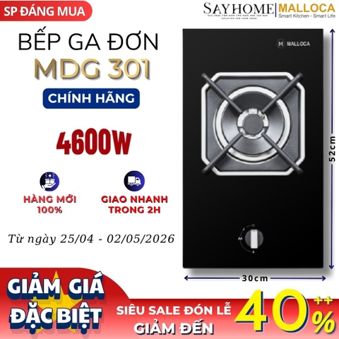 Bếp Ga đơn Domino MALLOCA MDG 301 - Hàng chính hãng