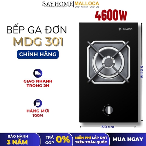 Bếp Ga đơn Domino MALLOCA MDG 301 - Hàng chính hãng