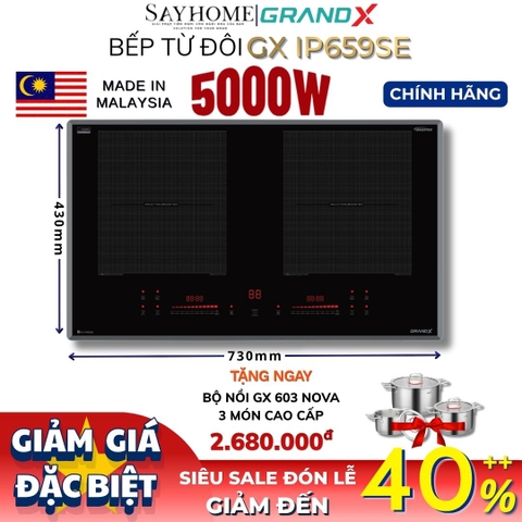 Bếp từ đôi GRANDX GX IP659SE Series 6 tại Thành phố Hồ Chí Minh