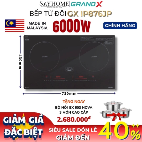 Bếp từ đôi GRANDX GX IP876JP Series 8 - Bảo hành chính hãng 5 năm