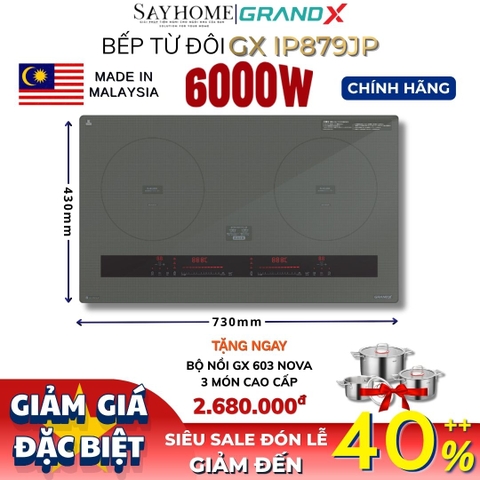 Bếp từ đôi GRANDX GX IP879JP Series 8 - Bảo hành chính hãng 5 năm