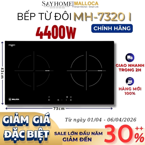 Bếp từ đôi MALLOCA MH-7320 I - Hàng chính hãng