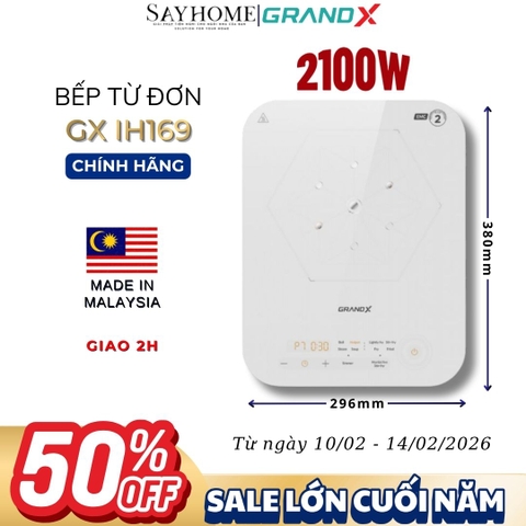Bếp từ đơn GrandX GX IH169 - Hàng chính hãng