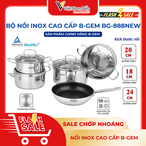 Bộ nồi B-GEM BG-888NEW 5 món -Hàng chính hãng B-GEM