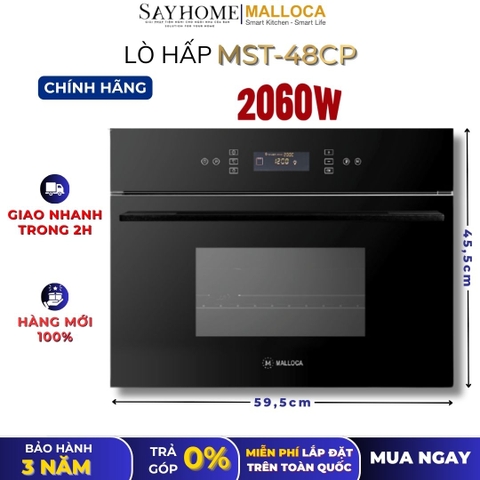 Lò hấp MALLOCA MST-48CP âm tủ 48 Lít - Hàng chính hãng
