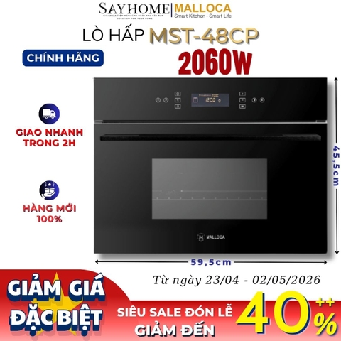 Lò hấp MALLOCA MST-48CP âm tủ 48 Lít - Hàng chính hãng