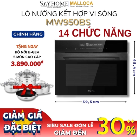 Lò vi sóng kết hợp nướng MALLOCA MW950BS âm tủ 50 Lít - Hàng chính hãng