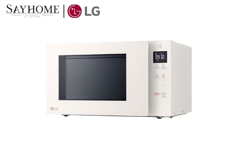 Lò Vi Sóng LG MS2032GIK  NeoChef™ 20L màu Be - Hàng chính hãng